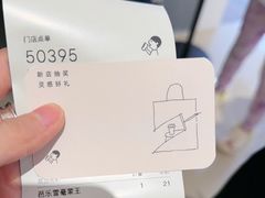 -喜茶(深圳万象城黑金店)