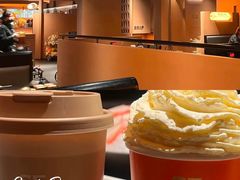 -色響火锅(恒隆广场店)