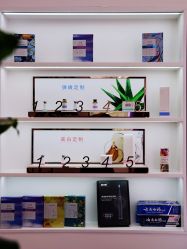 -采之汲·云南白药集团