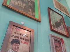 -阿飛冰室(下沙店)