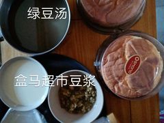 牛奶蛋糕-新麦西饼(广东路店)