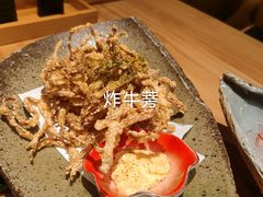 -玄海寿司(国贸店)