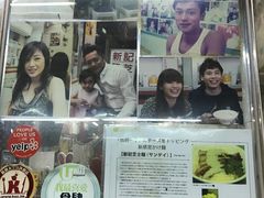 -新记餐厅(香槟大厦店)