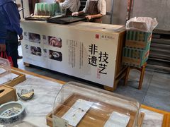 -南宋胡记(杭州河坊街店)