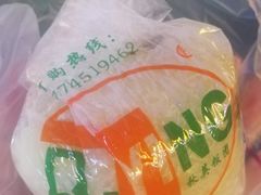 -秋英饭团(大庙新村店)
