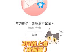-山姆餐吧(山姆会员商店店)