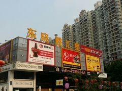 -东晓胜汇里(南洲北路店)