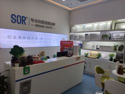 -SOR索尔祛痘·面部肌肤科学管理