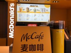 -麦当劳(豫园店)