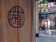 -倦勤咖啡(中山南路店)