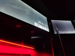 -RMK Shochu Bar(三诺店)