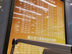 -亨得利名表服务中心(上海湾店)