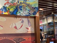 -熊藏居酒屋(kkone店)