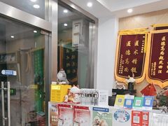 -四月宠物医院·猫专科·心脏专科·内科(转塘店)