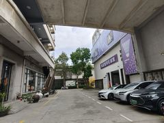 -广州市紫泥堂文化创意园景区