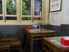 -东兴顺爆肚张