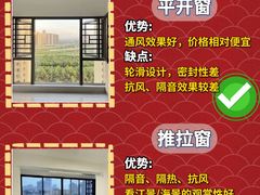 -闽龙广场