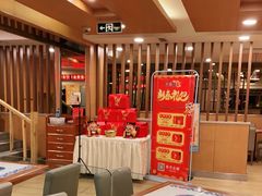 大堂-东方饺子王(创始店)