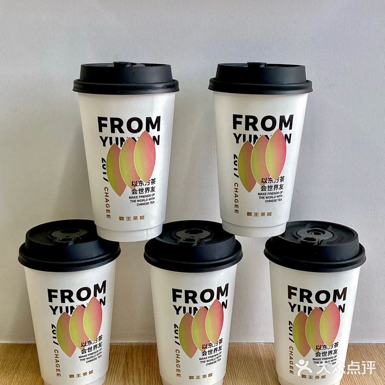 郑州探店|东南亚排队王霸王茶姬来郑州啦!