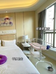 -广州安和泰医学月子会所