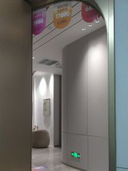 -深圳米兰柏羽医疗美容医院