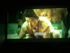-SFC上影影城(新世界店)