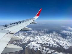 -敦煌莫高国际机场