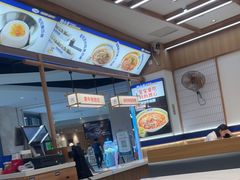 -粉小主·贵州酸汤牛肉粉(南京仙林金鹰店)