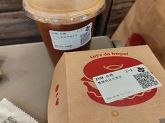 -Tims天好咖啡·贝果(成都东站捷枫店)