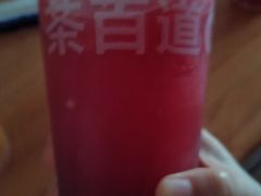 -茶百道(惠新东街店)