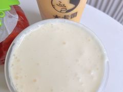 -大卡司DAKASI(连城新天地店)