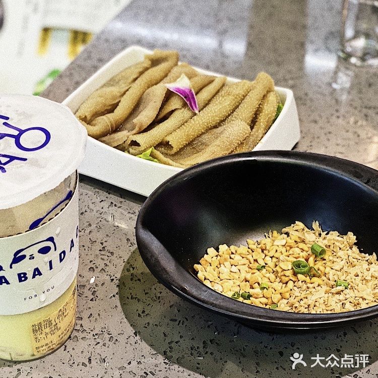 味之绝绝美蛙蛙 🐸