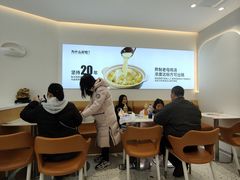 -姐弟俩土豆粉(长沙药王街店)