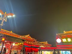 -大唐不夜城