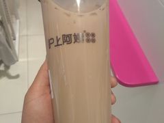 -沪上阿姨·精选茶饮(唐山新街北口店)