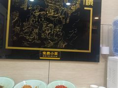 -双燕楼(韶山路店)