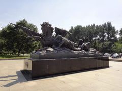 -二一九公园