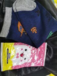 -嘟嘟乐儿童乐园(卜蜂莲花店)