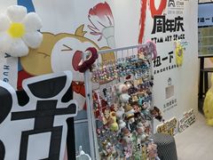 -艺塔木美学教育(和达校区)