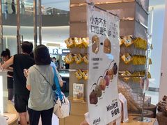 -沈阳铁西万象汇