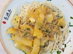 -朱洪元苏式面馆(绿宝广场店)