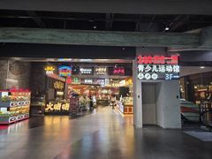 -宁波鄞州万达广场