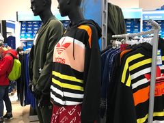 -Adidas(东荟城店)