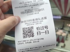 -盛江山自助料理(太原街万达店)