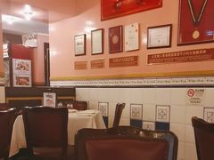 -沙利文餐厅(南湾街店)