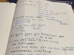 -首尔韩语培训中心·韩国留学