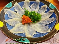河豚生鱼片-天正河鲀·河豚亭(大连店)