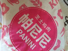 -肯德基(龙昆南店)