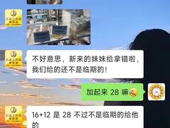 -云朵上的鱼(莘庄店)