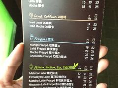 菜单-麦当劳(中山公园龙之梦店)